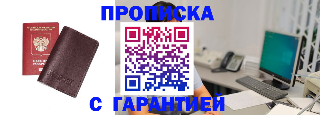 форма 3 в Ефремове